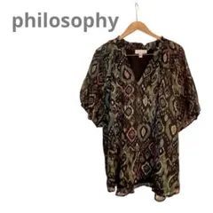 Item thumbnail for item 2d7ed5da-33ff-46fb-8241-f8eba6242f6c