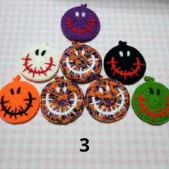 Item thumbnail for item bda22863-7a4c-42a6-bf58-2726e2f8e4a9