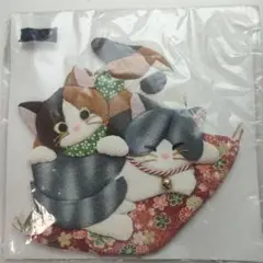 Item thumbnail for item 867ff95b-76cc-4d9d-a5f2-1cb950f23bcc