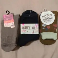 ダイソー セリア 靴下 セット あったかパイル 綿混