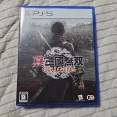 真・三國無双 ORIGINS PS5　プロダクトコード未使用