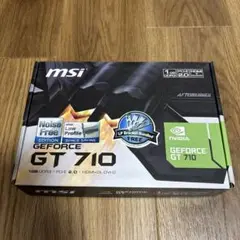 MSI GeForce GT710 1GB ファンレス ロープロファイル対応