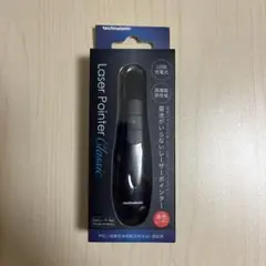 レーザーポインター