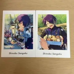 あんさんぶるスターズ あんスタ 仙石忍 ぱしゃっつ