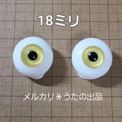 Item thumbnail for item d8023131-4699-444c-a940-b2129cf26e51