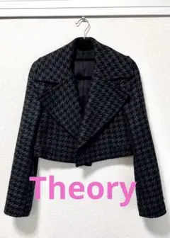 theory ツイードコート ショート丈 アウター コート