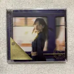 乃木坂46 初回限定盤A チャンスは平等　山下美月
