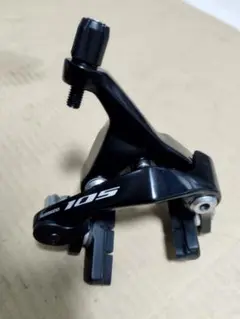 シマノ 105 ダイレクトマウントブレーキ 新品(開封済み)