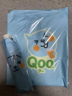 【非売品】Qoo 変身レインポンチョ＆折りたたみ傘セット