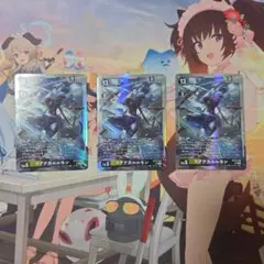 マグナガルルモン SR 3枚セット デジモンカード