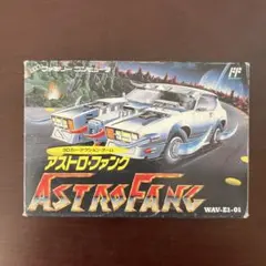 アストロファング ファミコンソフト レア A wave,inc.