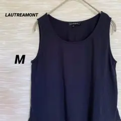 ロートレアモン LAUTREAMONT ノースリーブチュニック【M】0012