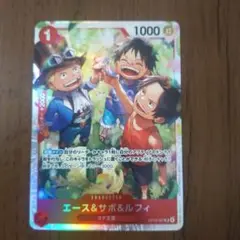 ワンピース　受け継がれる意思　エース＆サボ＆ルフィ　SR 4枚セット