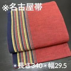 Item thumbnail for item bd9f9486-5748-427b-b92e-759b227e75b1