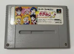 【SFCソフト】美少女戦士セーラームーンS