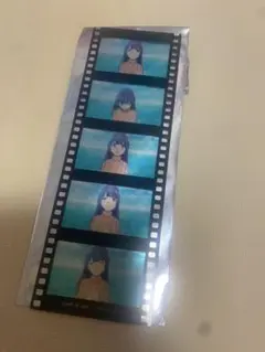 青春ブタ野郎はゆめみる少女の夢を見ない　映画特典フィルム　牧之原翔子