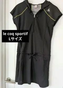 レディース　フード付ワンピース　L　ルコックスポルティフ　ヨガ　ゴルフ　テニス