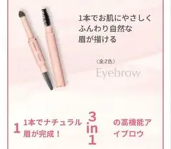 Item thumbnail for item ab40b092-ddf7-4275-b3cd-5d67f7b16abf