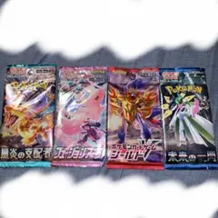 ポケモンカード　バラパック