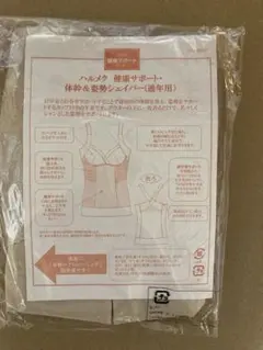 Item thumbnail for item 5b509136-53ba-4b4d-8b5c-48f357e58c50