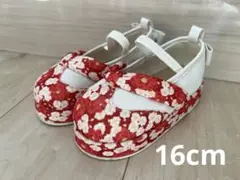 Item thumbnail for item e6150360-4ee2-4f00-9ffe-4d6bb1ed6519