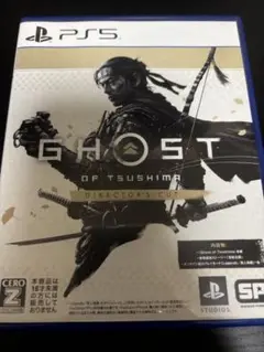 Item thumbnail for item aa5118af-2cee-429f-bbf1-27a65c28140c