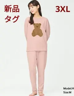 GUソフトスウェットセット ルームウェア 3XL 新品タグ くま(^(エ)^)