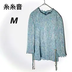 トップス　M ブラウス 総柄　カラフル　水色　レディース　七分袖　フリル　日本製