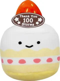【非売品】にっこりーノ　ケーキのぬいぐるみ