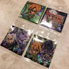 ジョジョの奇妙な冒険ウエハースシール セット
