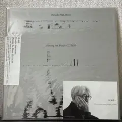 Playing the Piano 12122020 レコード　星になった少年 Playing the Piano 12122020 レコード 星になった少年