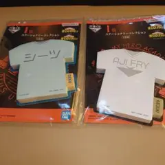 一番くじ 僕のヒーローアカデミア I賞 ステーショナリーコレクション 2種セット