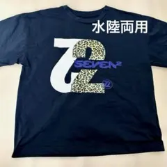 キッズ　140cm Tシャツ 半袖　水陸両用 ラッシュ