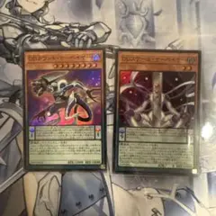 遊戯王　DDカウントサーベイヤー　DDスケールサーベイヤー　スーパーレア