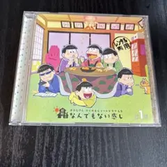 Item thumbnail for item 0e222664-f3cb-46c8-a93a-1b0b1db28469