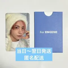 2025年最新】enhypen daydream ヒスン サノクの人気アイテム