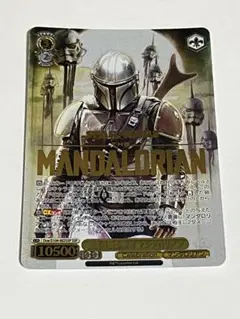 ヴァイスシュヴァルツ　ディズニー100　マンダロリアンSSP （PSA10） 2023 Weiss Schwarz Disney 100 Mandalorian 3 Set SSP BGS
