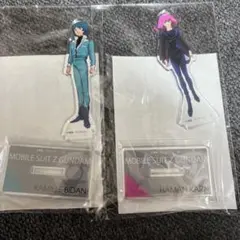 機動戦士Zガンダム アクリルスタンド