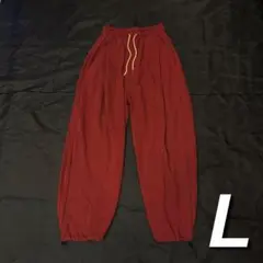 ワイド スウェットパンツ ジョガー ワインレッド L相当 赤 紐 ドローコード