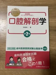 Item thumbnail for item e7307d2e-101d-48d0-a910-c1663eb29913