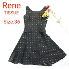 Rene(ルネ) TISSUE ワンピース グレー 花柄 サイズ36