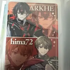 ARKHE hima72 トレーディングカード