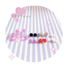 Item thumbnail for item 0e905685-51ec-4ea2-800d-94d907d2ba98