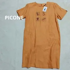 PICONE　ピッコーネ　オレンジ 半袖ワンピース 刺繍　肩パッド　新品未使用