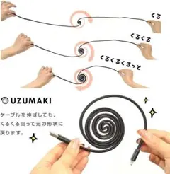 ラスタバナナ microUSB充電通信ケーブル 1m R10CAAM2A01GD