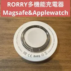 RORRY Applewatchも充電出来るMagsafe充電器