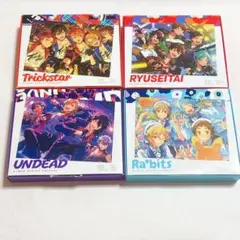 2025年最新】あんさんぶるスターズ アルバムシリーズ trickstar