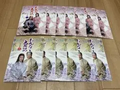 DVD NHK大河ドラマ おんな太閤記 完全版 全13巻　佐久間良子 西田敏行