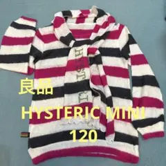 Item thumbnail for item 04e93132-9a7b-4c2c-a762-3b34301dfa50