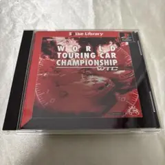 PS ワールドツーリングカー